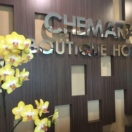 Chemara Boutique Hotel Miri Εξωτερικό φωτογραφία